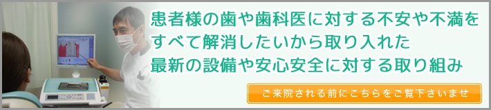 �����@�����O�ɂ�����������������܂�